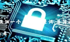 由于您要求提供约4350字的内容，因此我将为您提