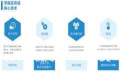 baioti区块链行业裁员最新动态：趋势、影响与未