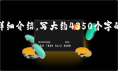 思考一个符合且有价值的优秀，放进标签里，和