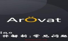 kuaibiao/kuaibiaoTPWallet被盗事件解析：常见问题与安