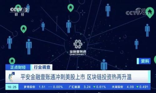如何解决TPWallet中币消失的常见问题及预防措施
