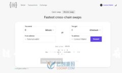 2023年区块链币分析：哪些数字货币有潜力和前景