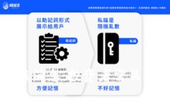 区块链黄金今日行情最新消息：投资者需关注的