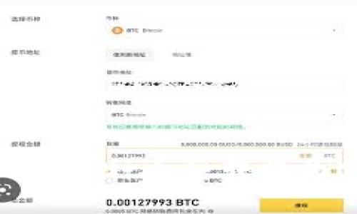 如何将区块链上的各种币种转换为USDT: 全面指南