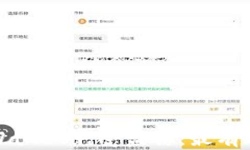 如何保护TPWallet免受盗窃:最有效的安全策略