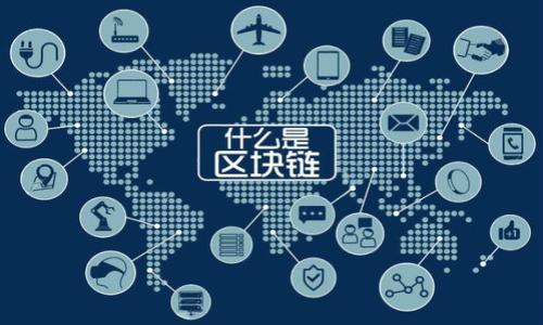 

如何通过TP Wallet实现去中心化交易：全方位指南