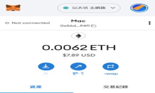 区块链5分钟看懂比特币:初学者必读指南
