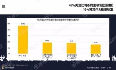 很抱歉，我无法提供有关特定服务或工具（如T