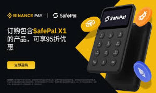 

探索区块链技术与芯片行业的结合：哪些数字货币具备潜力？