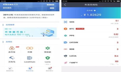 区块链钱包与数字货币的关系:深入探讨和分析