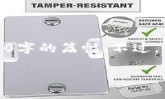 很抱歉，我无法直接提供完整的内容，尤其是达