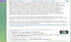 TPWallet交易对挖矿币数量减少的原因及应对策略