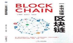 :如何将TPWallet中的数字资产安全转入Web3钱包