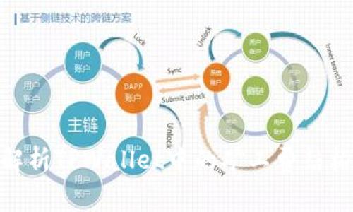 : 深入解析TPWallet中的矿工费结构与策略