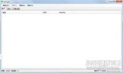 解决 TPWallet 无法安装问题的全面指南