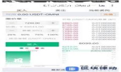 在TPWallet上币时，填写官方网址是一个非常重要的