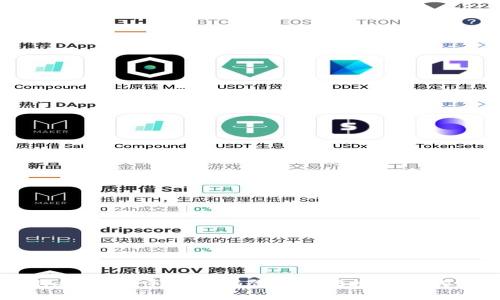 TPWallet：支持手机号码登录的便捷数字钱包体验