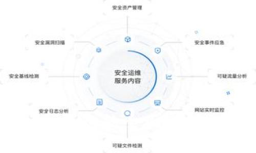 TPWallet与火币钱包的全面比较:哪个更适合你?
