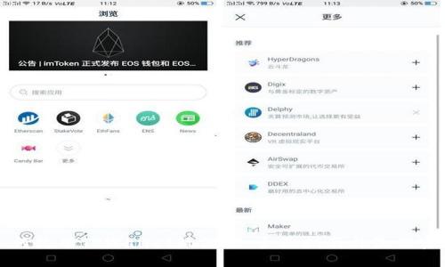 如何使用TPWallet玩游戏:全面指南与最佳实践