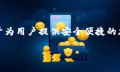 截至我的最后更新，在2023年10月，TPWallet尚未发行