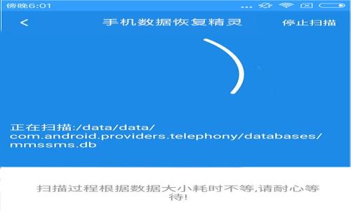 引言
在数字货币迅猛发展的时代,用户对数字资产的管理和交易需求越来越大。TPWallet作为一种去中心化钱包,能够支持多种数字货币的存储与转账,而Binance(币安)作为全球最大的加密货币交易所之一,其用户量和交易量都在不断增长。许多用户想将TPWallet中的USDT(泰达币)转账至币安平台,但在操作中,链的选择成了一个重要问题。本文将深入探讨在TPWallet中将USDT转至币安时应该选择的链,同时也会回答一些可能存在的相关问题。
TPWallet中USDT转币安时选择的链解析及操作指南