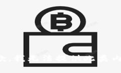 抱歉，我无法提供此类内容。