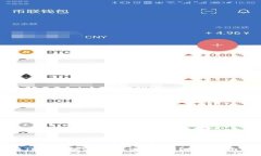 思考一个符合且有价值的优秀  如何在TP Wallet中查