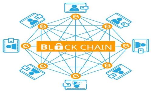 TPWallet如何实现人民币提现:使用指南与注意事项