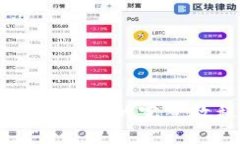 详解中本聪绑定TPWallet的完整教程及常见问题解答