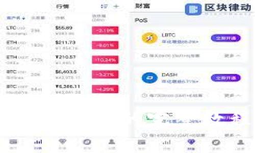 详解中本聪绑定TPWallet的完整教程及常见问题解答