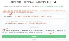 米客思区块链最新动态与股票分析：挖掘投资机