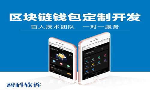 TPWallet授权关闭后，是否仍可能被盗？全面分析与防护措施