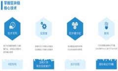 如何将TPWallet中的加密货币提取到交易所：详细指