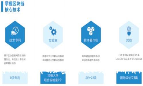 如何将TPWallet中的加密货币提取到交易所:详细指南