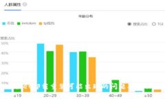 TPWallet卸载重装可能出现的问题及解决方案