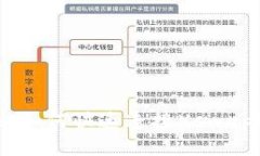 新版TPWallet如何快速连接Xswap进行闪兑交易
