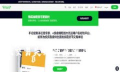TPWallet交易失败的原因及解决方案详解