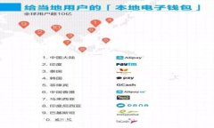 2023年最有价值的区块链币：投资前景与市场分析