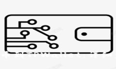 如何将BTT币提币到TPWallet：详细步骤与注意事项