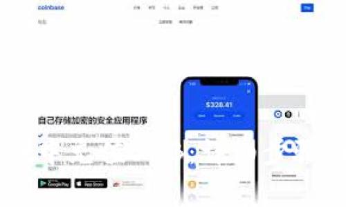 如何在TPWallet中充值BNB:详细步骤与常见问题解析