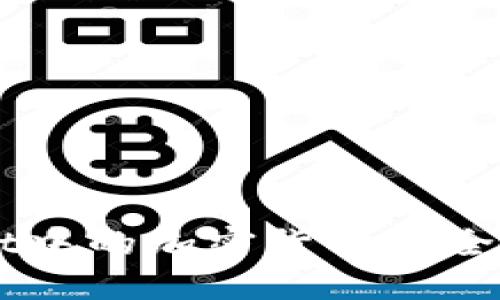 如何将TPWallet中的加密货币安全转移到交易平台