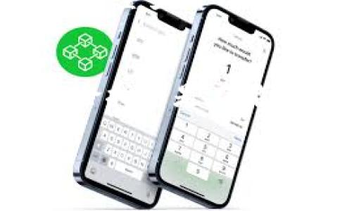 在讨论TPWallet（TP钱包）是否会带来分红之前，我们需要先了解TPWallet的功能、机制及其与PIG（Pig Finance）之间的关系。

什么是TPWallet?
TPWallet是一款基于区块链技术的数字资产钱包，用户可以安全地存储、管理和交易各种数字资产。TPWallet的设计旨在为用户提供简单、安全且高效的服务，无论是对新手还是对有经验的用户。

PIG是什么?
PIG（Pig Finance）是一个去中心化的金融生态系统，旨在为用户提供流动性挖矿、收益聚合和其他相关金融服务。在PIG生态系统中，用户可以参与不同的金融活动，以获得收益。

TPWallet是否会带来分红?
分红通常是指公司或项目将其利润的一部分分配给股东或参与者。在TPWallet的情况下，分红的概念并不是直接适用的，因为TPWallet本身并不属于一个传统的公司结构。不过，一些与TPWallet相关的代币或项目可能会通过持有特定的代币来给予用户一定的利益或奖励。

TPWallet和PIG的关系
TPWallet作为多种数字资产的存储和交易工具，能够支持PIG代币的存储和管理。投资者或用户可以在TPWallet中管理自己的PIG代币，并通过参与PIG生态系统中的活动（如流动性挖矿）来获得收益，这可以被某种程度上理解为一种“分红”。

可能相关的问题

1. TPWallet如何保障用户资产的安全?
TPWallet采用多种安全机制来确保用户资产的安全性。首先，TPWallet提供了私钥管理，用户的私钥在本地加密存储，确保只有用户自己能够访问。同时，TPWallet使用多重签名技术，增加资产转移的安全性。用户在进行交易时，可以设置多重验证，进一步提升安全性。此外，TPWallet也会定期进行安全审计，以发现和解决潜在的安全漏洞。

2. 如何在TPWallet中参与PIG的流动性挖矿?
用户在TPWallet中参与PIG的流动性挖矿需要先购买一定数量的PIG代币，并将其存入TPWallet。随后，用户可以通过TPWallet提供的流动性挖矿功能，将PIG代币提供给流动性池。在这一过程中，用户的资金将用于支持PIG生态中的交易，从而获得相应的收益。需要注意的是，在参与流动性挖矿前，用户应详细了解涉及的风险以及收益的计算方式。

3. TPWallet支持哪些类型的数字资产?
TPWallet支持多种类型的数字资产，包括主流的加密货币（如比特币、以太坊）及其ERC-20、BEP-20等代币。用户可以通过TPWallet便捷地进行资产的存储、发送和接收。同时，TPWallet还不断更新，添加新的数字资产，以满足用户的需求。如果用户希望查看TPWallet支持的数字资产列表，可以访问官方网站获取最新信息。

4. 参与PIG项目的风险和收益是什么?
参与PIG项目的风险主要包括市场波动风险、技术风险和流动性风险。市场波动风险指的是数字资产价格可能出现大幅波动，导致用户损失。技术风险方面，任何基于区块链技术的项目都存在智能合约漏洞或服务器攻击等潜在风险。此外，流动性风险指的是在某些情况下，用户可能无法以预期的价格快速出售自己的PIG代币。不过，从收益的角度来看，参与PIG项目的用户有机会通过流动性挖矿、交易手续费分成等方式获得可观的收益。在投资前，用户应多方面评估风险和收益，并考虑自身的风险承受能力。

总之，TPWallet作为区块链钱包，虽然不直接提供分红机制，但其功能使得用户可以通过与PIG等项目的互动来实现间接的收益。了解这些信息后，用户可以更好地参与到这项新兴的数字资产管理和投资的潮流中。