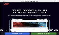 TPWallet中的代币交易完全指南：如何在TPWallet中安