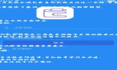   最新黑石区块链动态与展望 /  guanjianci 黑石,区