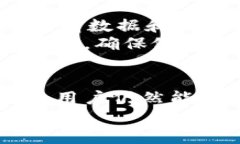   如何通过TPWallet查看他人持币情况？ /  guanjian