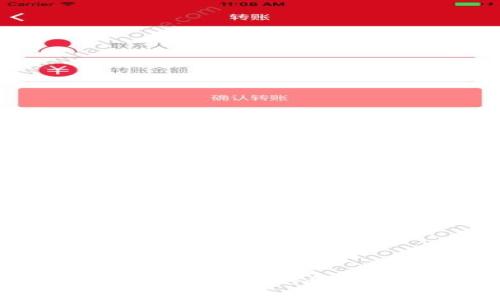 bianot华为区块链技术在中国的最新发展及应用前景分析