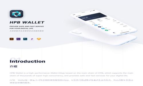 如何在TPWallet上获取HTMoon代币:交易指南与常见问题解答