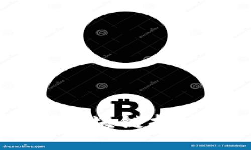 探索北仑币王:区块链技术的未来与价值