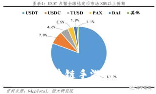 2023年可以赚币的区块链手游推荐:玩游戏也能赚钱!
