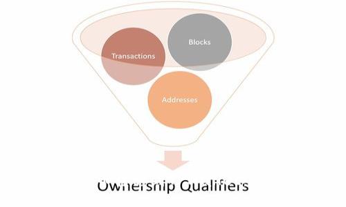 如何将TRX币转移到TPWallet:一步步指南